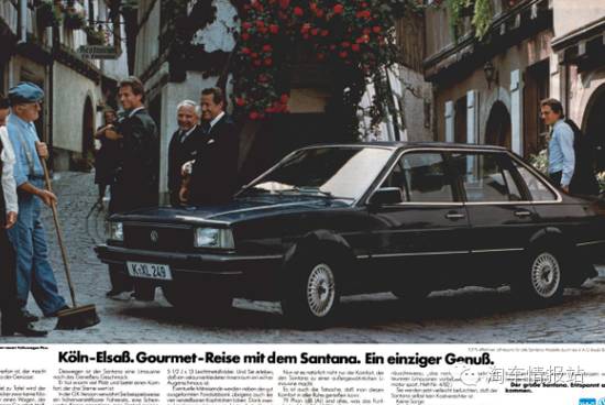 风雨30载下一句是什么,风雨30载