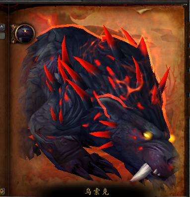 翡翠梦魇撕开帷幕到哪交任务,魔兽世界9.0翡翠梦魇怎么进