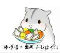 奇葩事情：我让我男朋友和你打天涯明月刀你却三了我男朋友