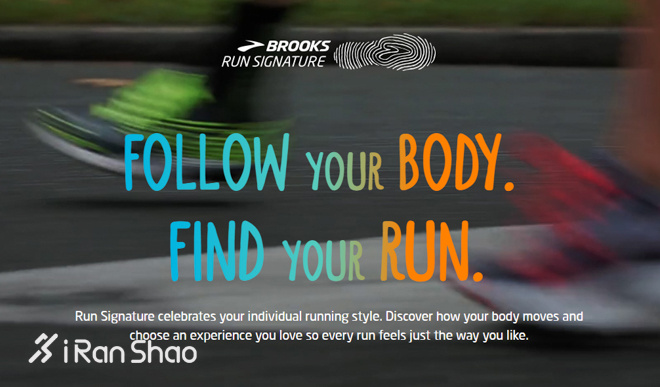 科普20个你不知道的冷知识,跑鞋知识科普视频