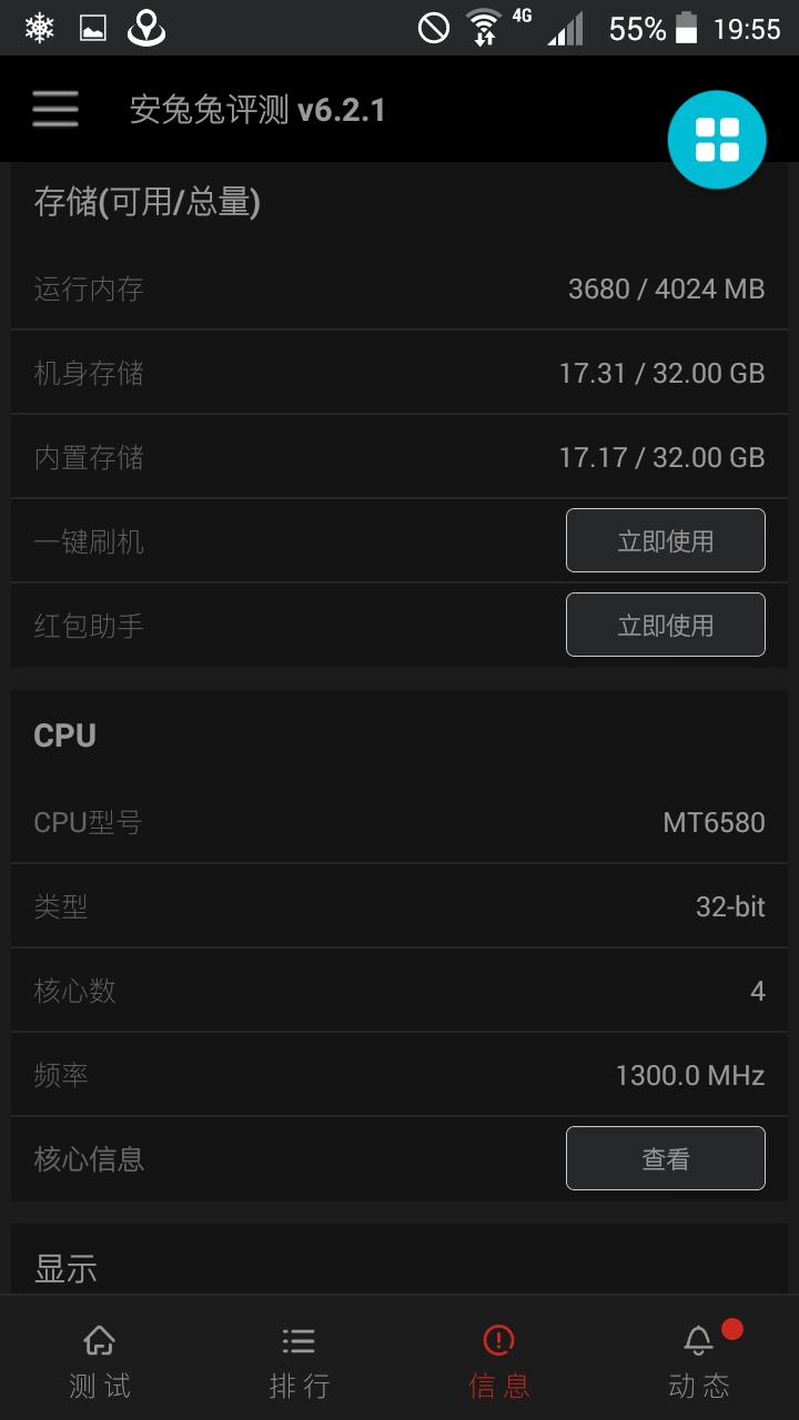 三星s7现在值得购买吗,三星s7最低价格是多少