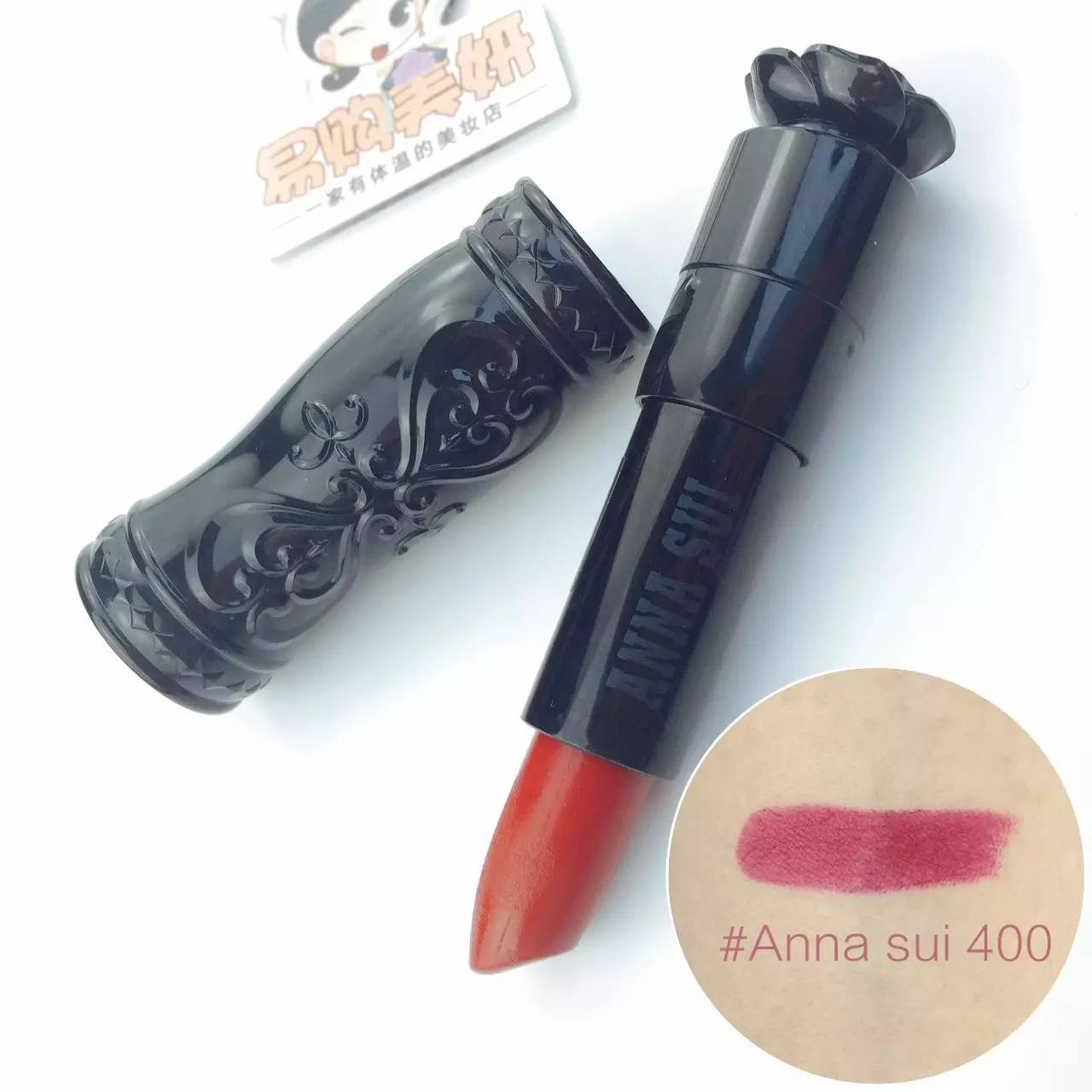 ysl和纪梵希口红哪个好,十大必买口红色号纪梵希n37