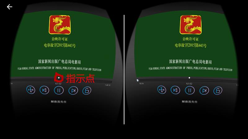 科技改变生活虚拟现实,科技改变生活vr