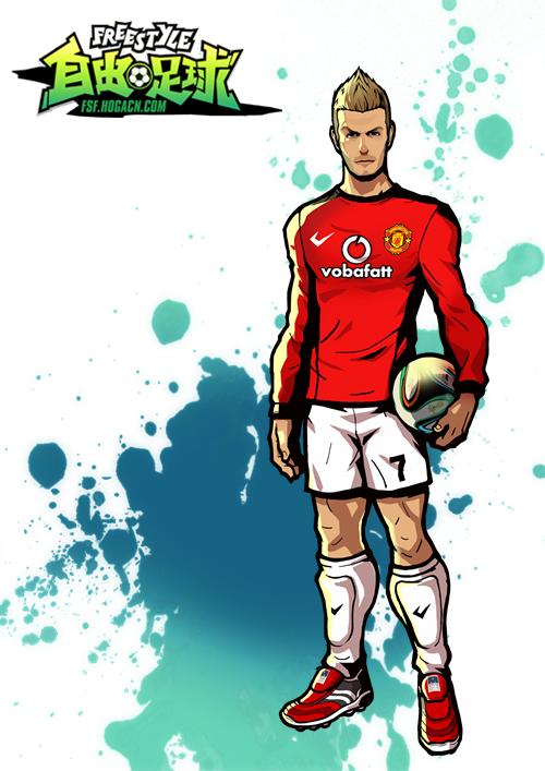 自由足球正式服,自由足球上线视频