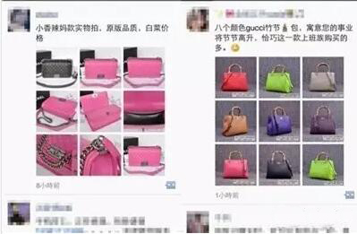 海外代购假货曝光案例,假货代购骗局揭秘