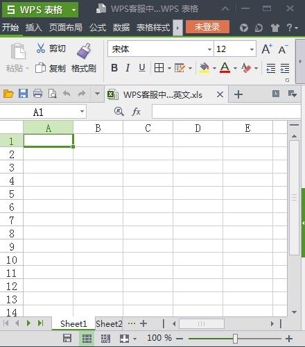 wpsexcel办公技巧零基础,wpsword100个常用技巧