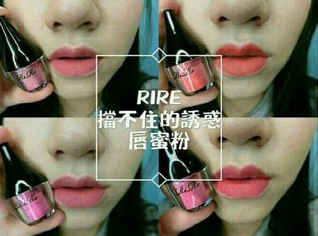 不掉色口红不沾杯不染唇,持久口红染唇不掉色