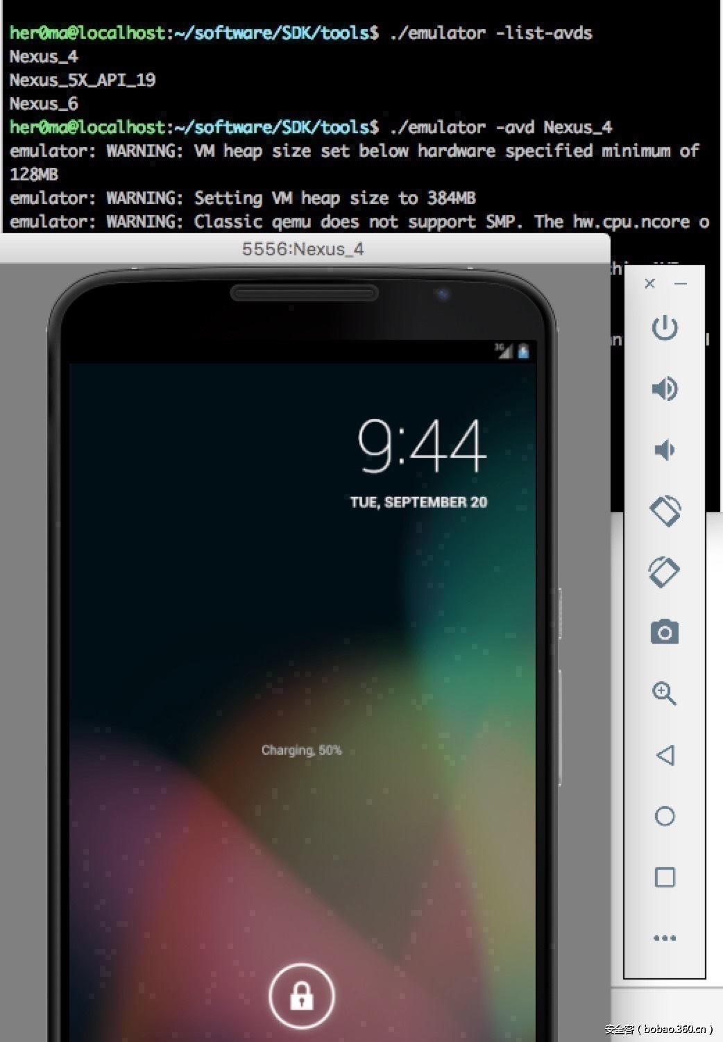 android软件安全,android安全漏洞