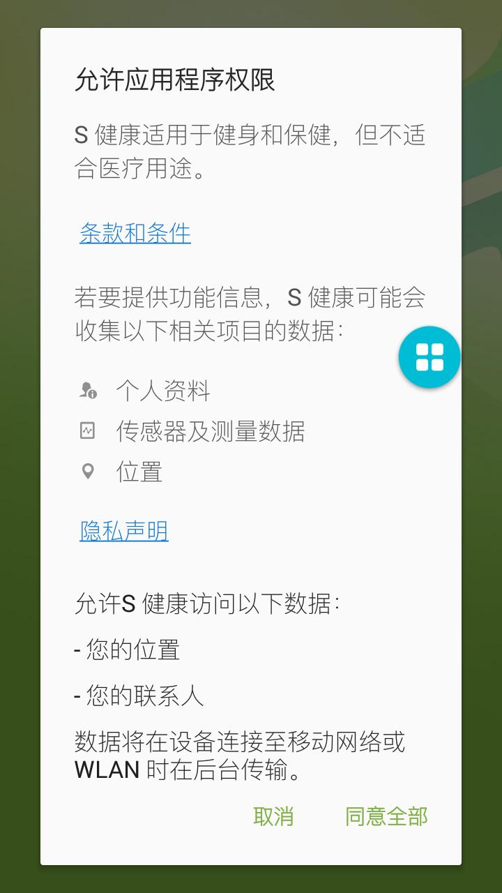 三星s7现在值得购买吗,三星s7最低价格是多少