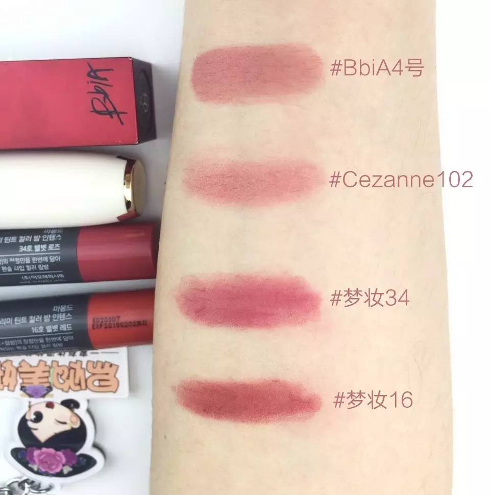 ysl和纪梵希口红哪个好,十大必买口红色号纪梵希n37