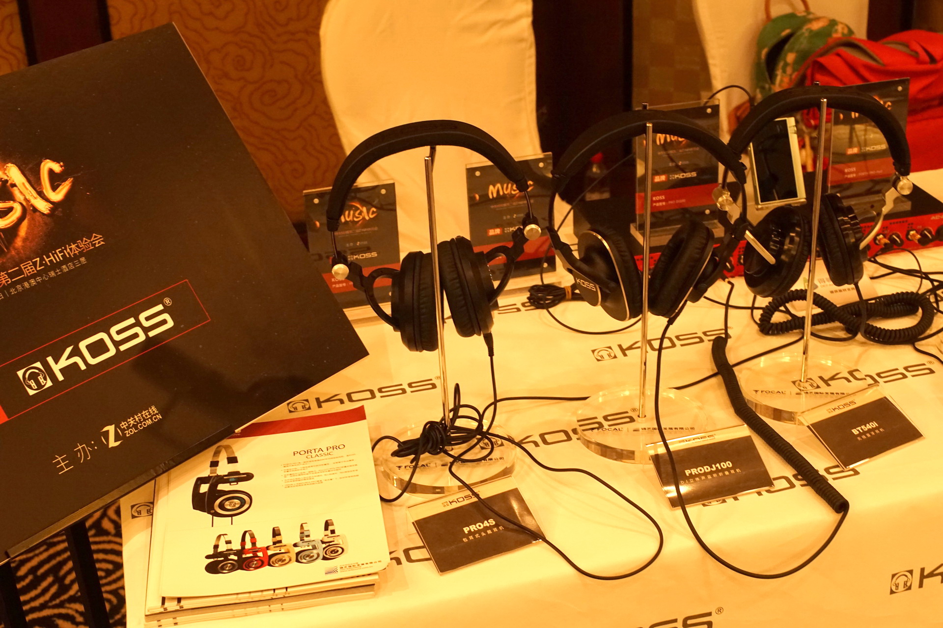 某IT垂直网站四度转手失败，只能开展会卖HIFI耳机器材了？