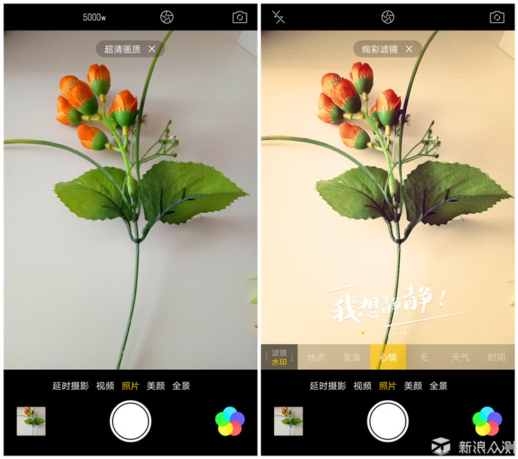 一代最经典的oppor9手机,充电快的oppo手机推荐
