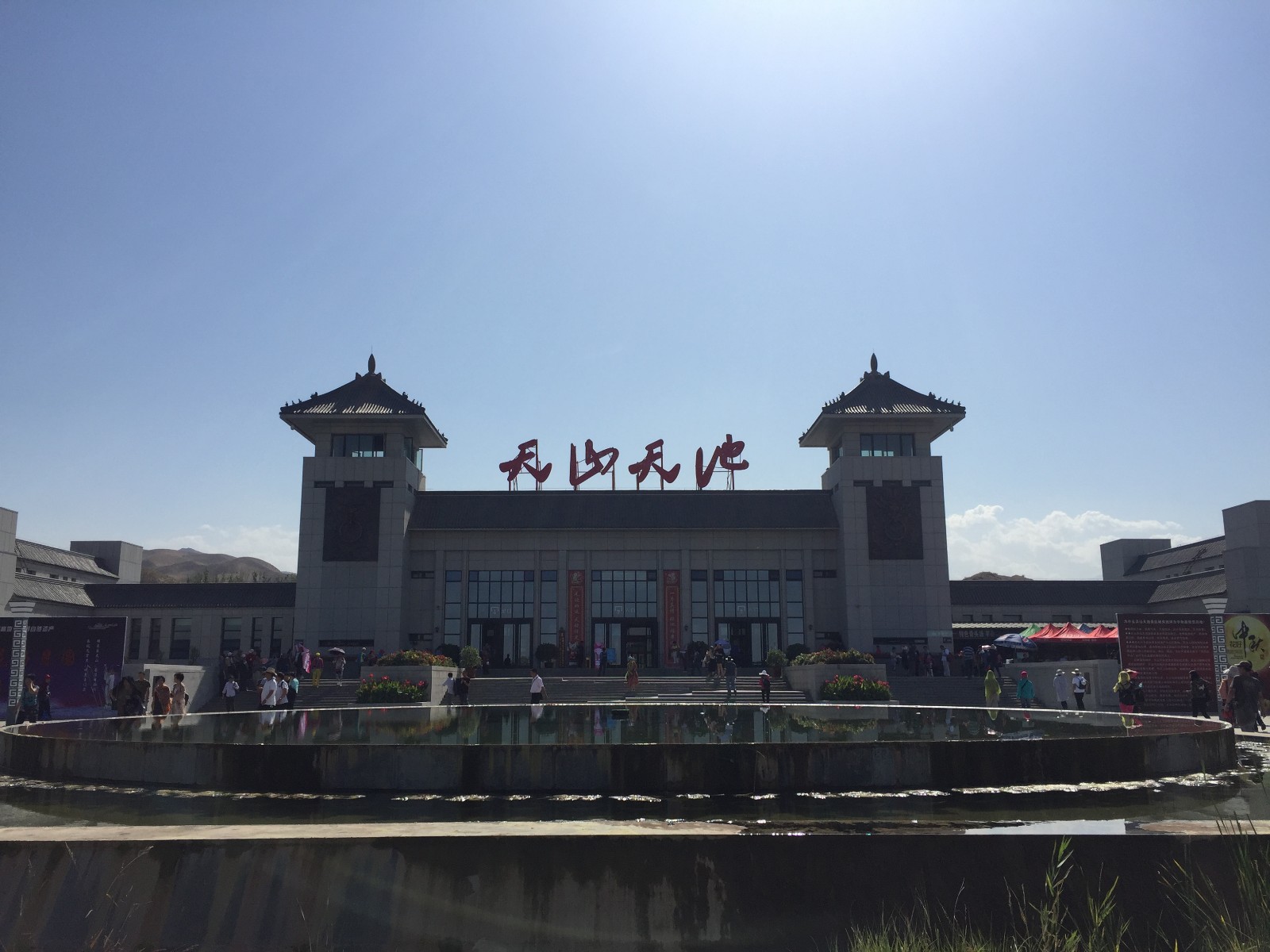 西行之路取经不易,取经不去西天会怎么样