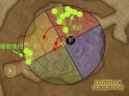 翡翠梦魇撕开帷幕到哪交任务,魔兽世界9.0翡翠梦魇怎么进