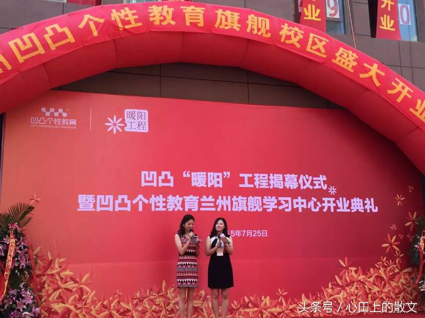 辅导班加盟,辅导班如何招生最有效