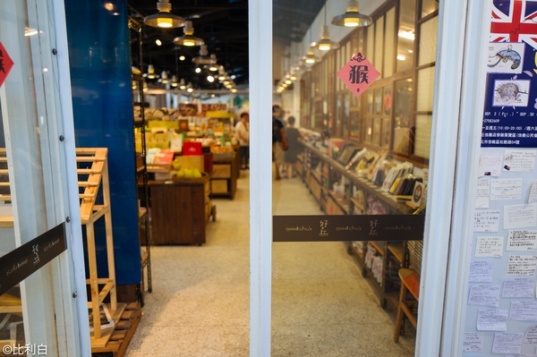 国庆七天假去哪里玩不拥挤还实惠,台湾七日超值游