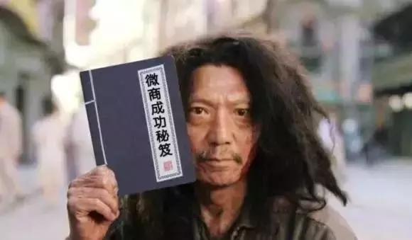 罗志祥周扬青事件说明什么 (罗志祥周扬青现在在干嘛)