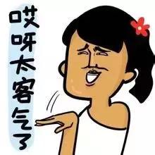 罗志祥周扬青事件说明什么 (罗志祥周扬青现在在干嘛)