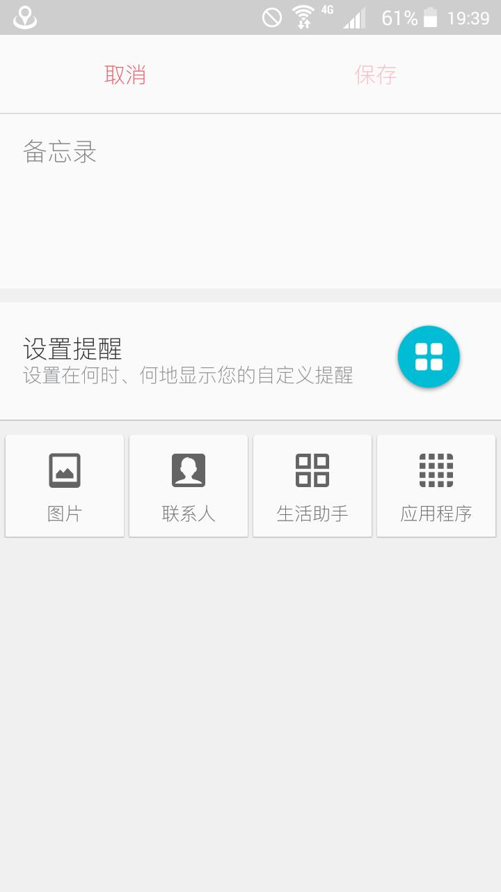 三星s7现在值得购买吗,三星s7最低价格是多少