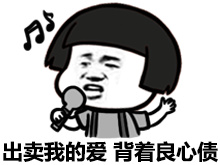 金馆长QQ表情系列，全套恶搞金馆长图片（2）