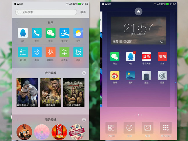 乐视靠什么翻盘,乐视靠什么存活