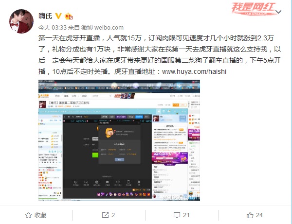 杨过白发,王者荣耀杨过重剑无锋