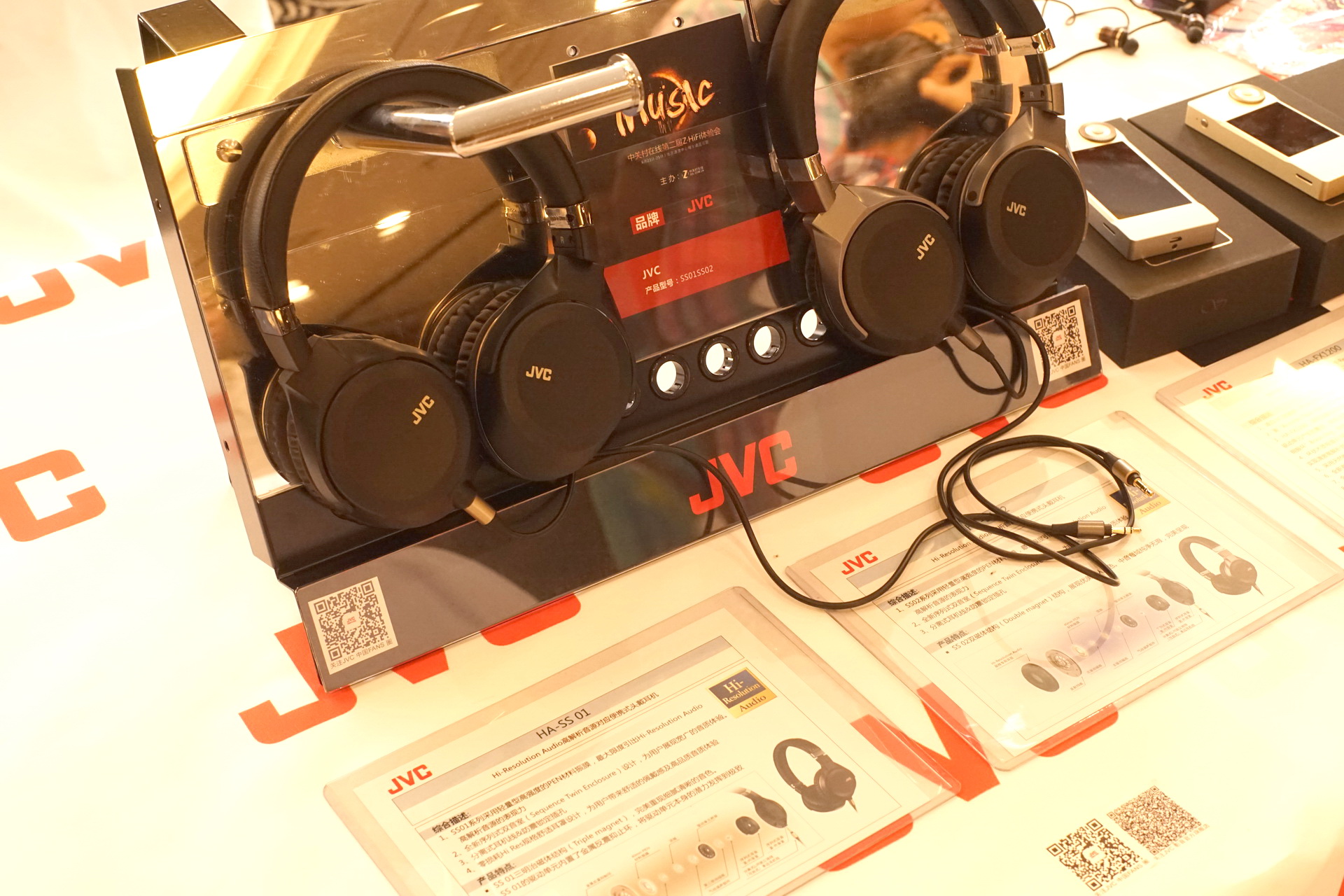 某IT垂直网站四度转手失败，只能开展会卖HIFI耳机器材了？