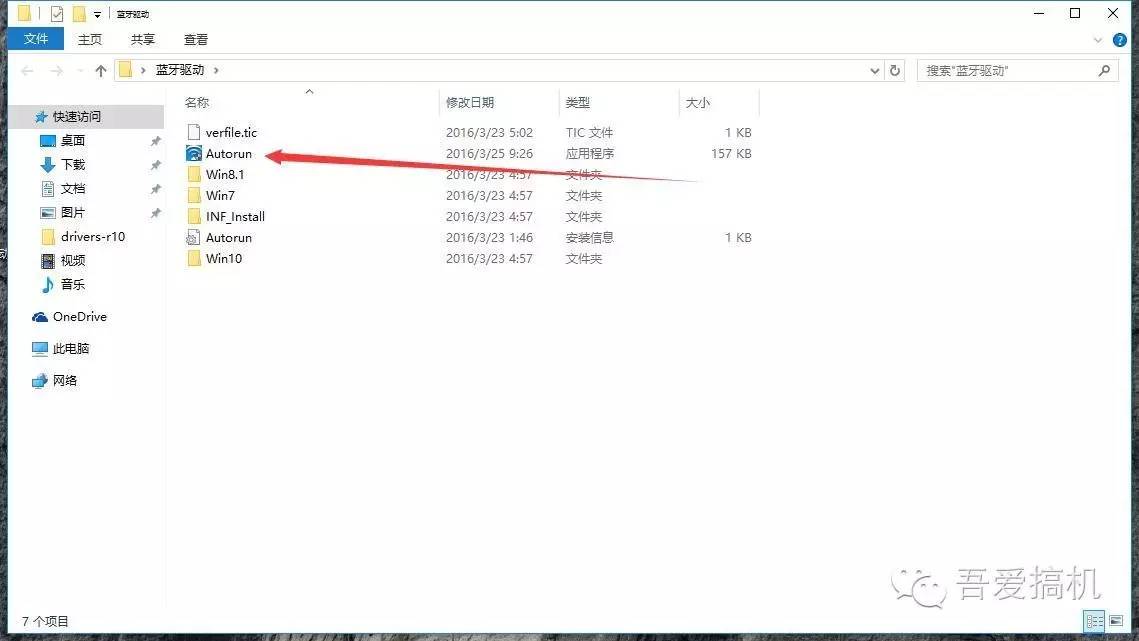 windows系统笔记本安装教程,windows笔记本怎么装苹果系统