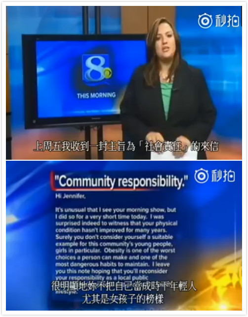 有个世界，所有人都以胖为美！女子因为太瘦，男朋友离她而去