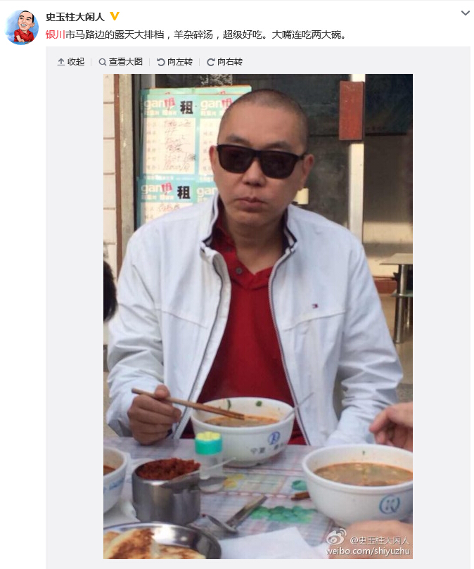 围观大波儿明星扎堆来宁夏，他们都爱晒点啥？