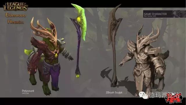 拳头设计师的手稿,拳头设计师皮肤