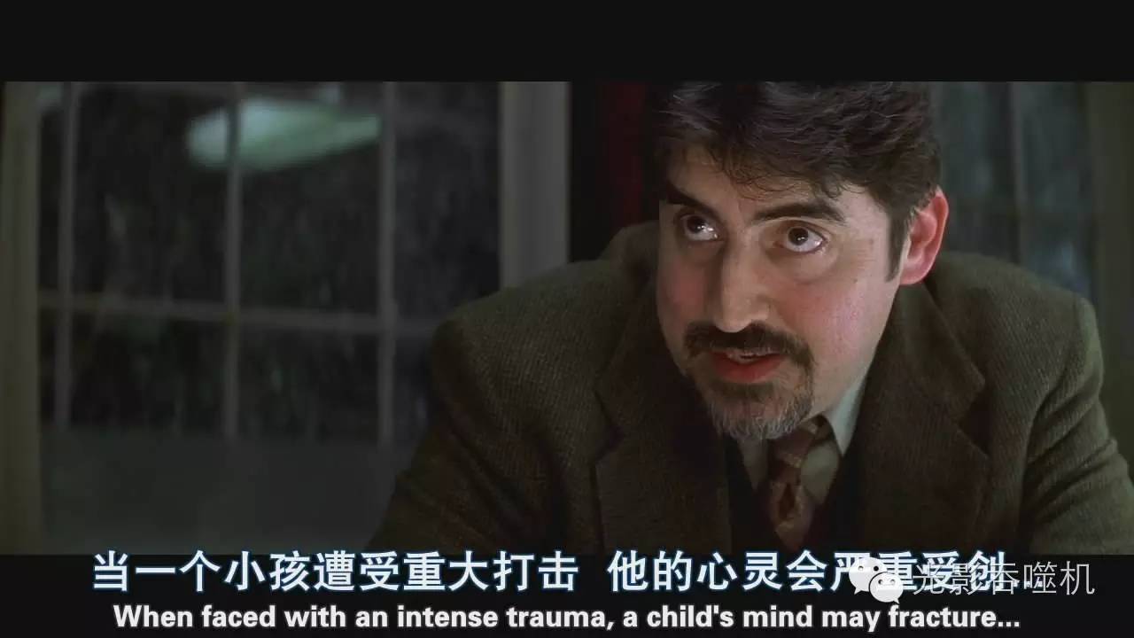 致命id原事件,致命id恐怖名字