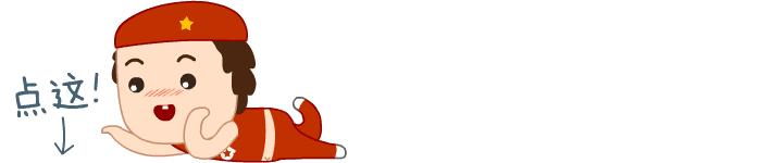 墙纸三四年后有异味,去除墙纸异味