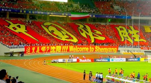 千金易得,一票难求!国足12强赛门票价格到底贵不贵?