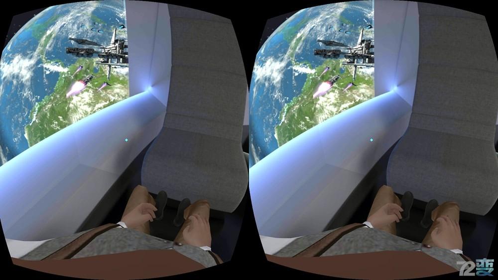 虚拟vr极致体验,全息vr体验