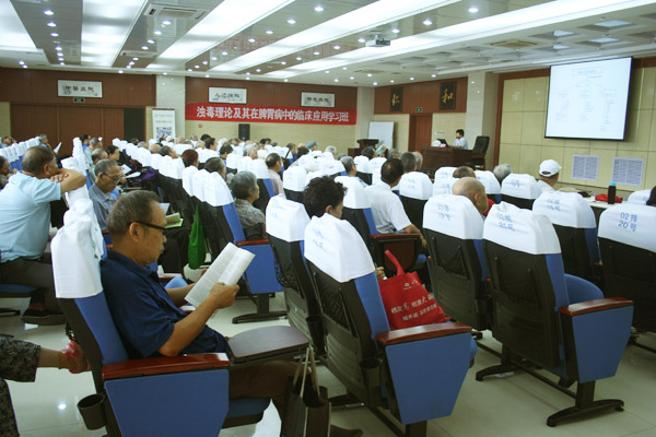 中健网·健康有道|血尿需重视，诊断要正确