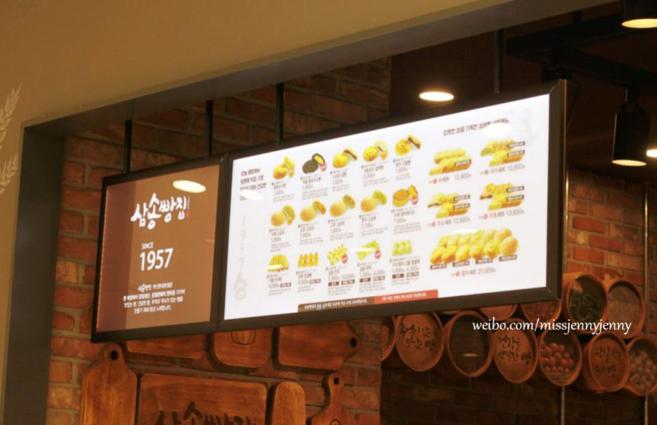 韩国机场免税店有哪些值得购买,韩国机场免税店有几种免税店