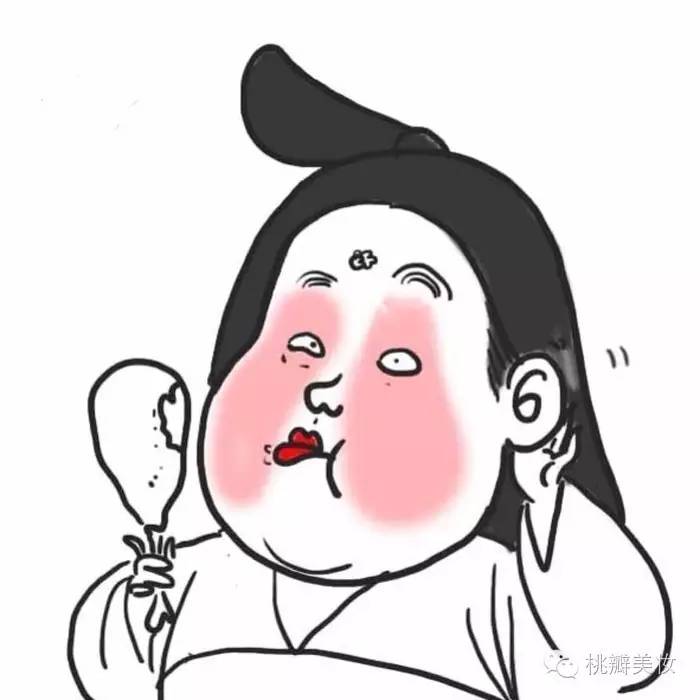 种草|扒一扒爱茉莉这颗高冷而平价的大白菜！