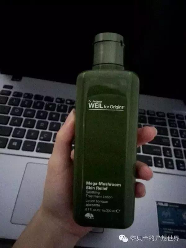 再贵的护肤品都不如男人滋润,再贵的护肤品不如医美