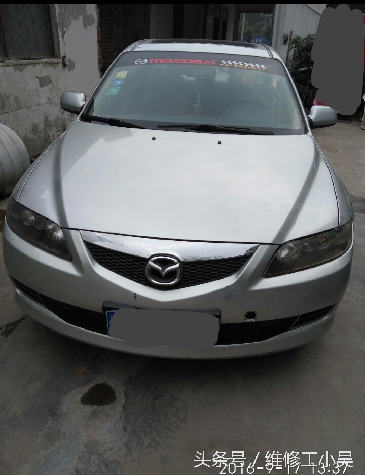 马6更换波箱油,汽车保养别只傻傻的换机油