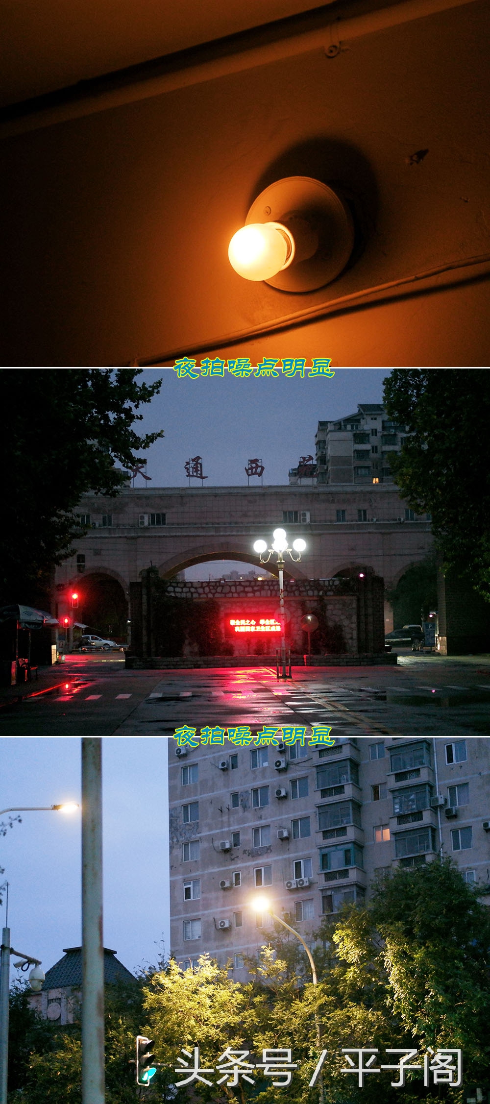 小米相机和小蚁相机,小米小蚁运动相机怎么样