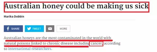 蜂蜜致癌物,澳洲蜂蜜是真是假