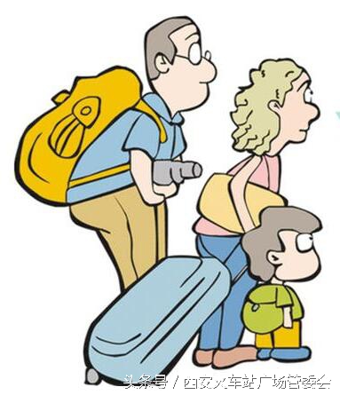 西安火车站购买儿童票的标准 (西安网上订购儿童票要取票吗)