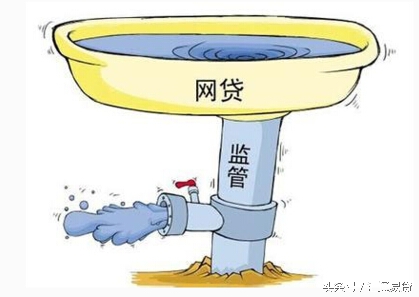 汇通易贷是正规公司吗,汇通易贷的新闻