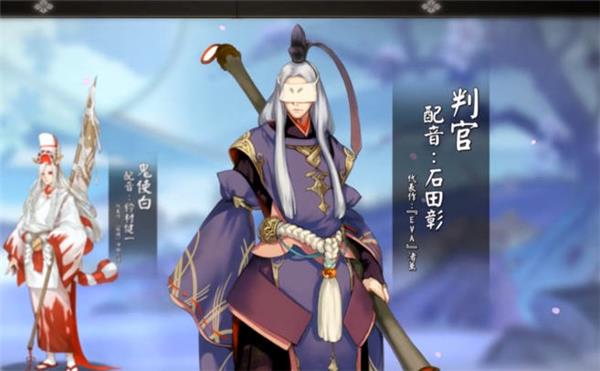 阴阳师手游图片有声优的,手游阴阳师声优