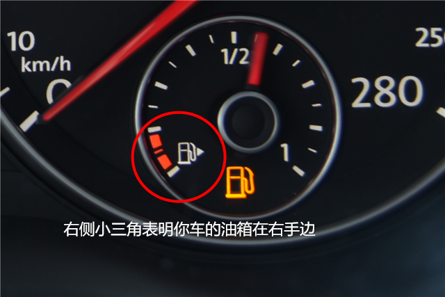 拒绝大宝剑不做无知小白仪表盘上亮起了红灯你还敢开车吗？