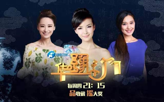 康熙五彩十二花神杯拍卖价,康熙五彩十二花神杯存世几套