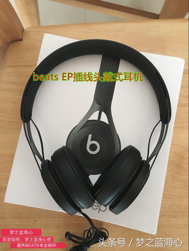 头戴式耳机beatssolopro黑色,beats头戴式耳机solo和soloprosolo3