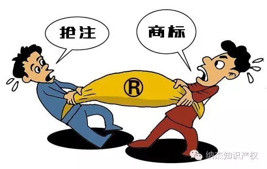 Monster哭了，红牛笑了！商标抢注让“怪兽”变“魔爪”