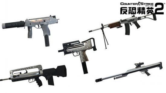 csol2最强连狙,csol2神器武器排名